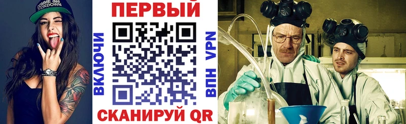kraken ссылки  Сясьстрой  АМФЕТАМИН Premium  наркота 