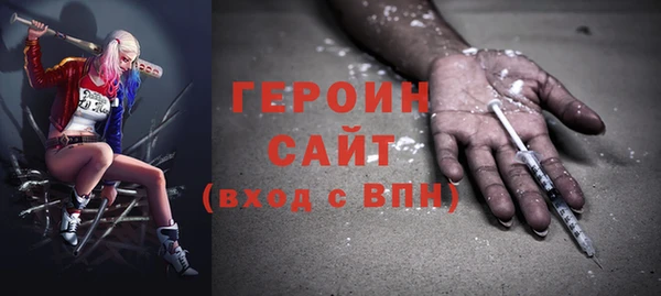 СК Лиски