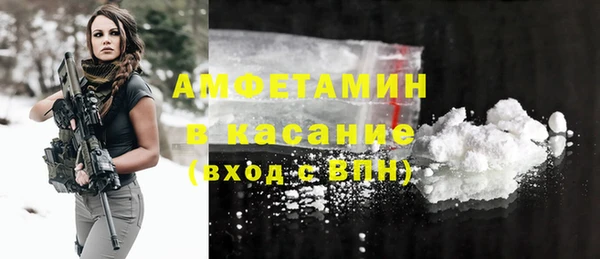 прущая мука Липки