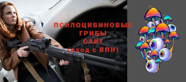 мефедрон мука Лихославль