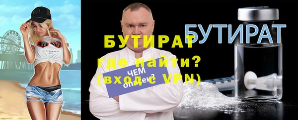 СК Лиски
