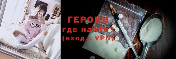 а пвп мука Куйбышев