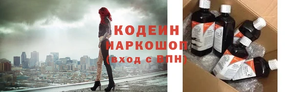 прущая мука Липки