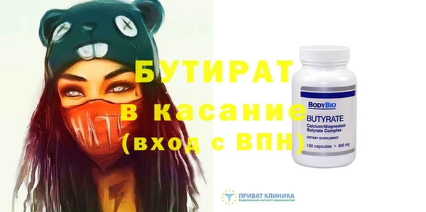 СК Лиски