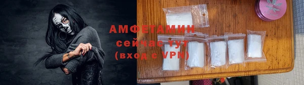 прущая мука Липки