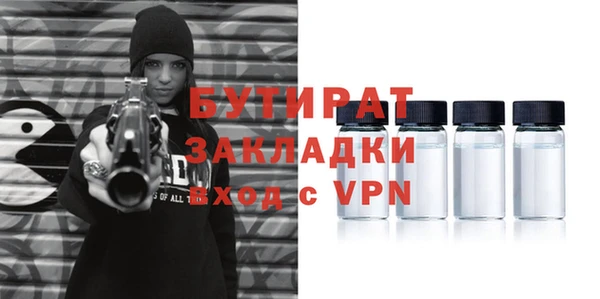 прущая мука Липки