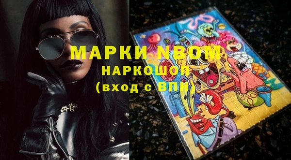 прущая мука Липки