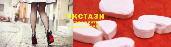 гашишное масло Лабытнанги