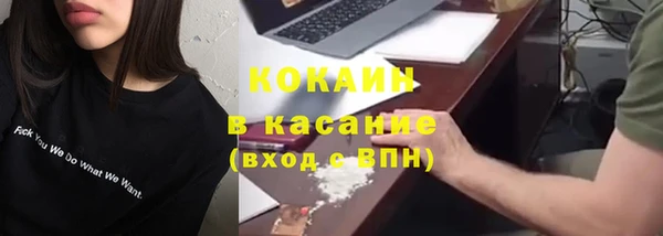 прущая мука Липки