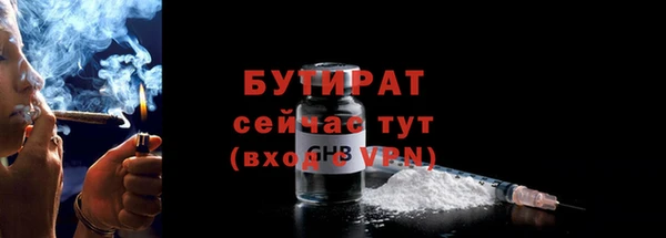 прущая мука Липки