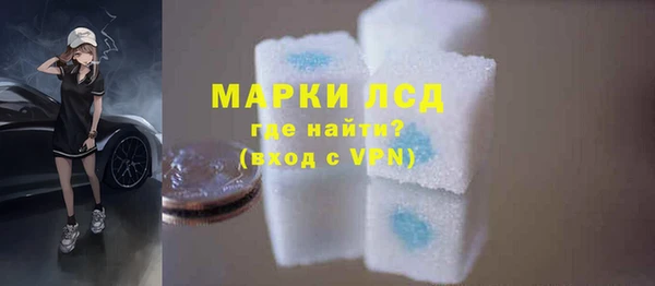 прущая мука Липки