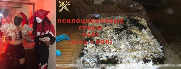 мефедрон мука Лихославль