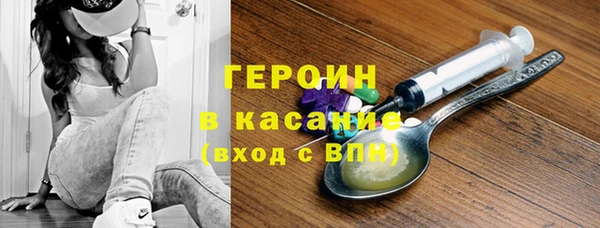 метадон Лагань