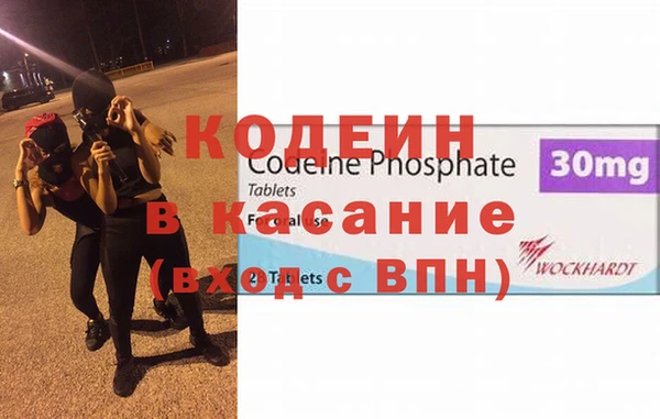 СК Лиски