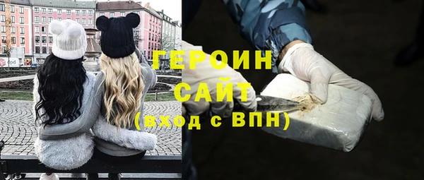 СК Лиски