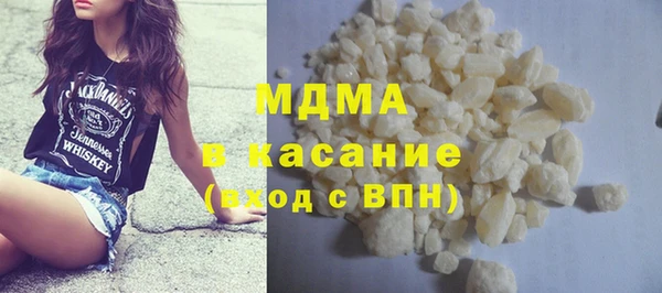 не бодяженный Нижневартовск