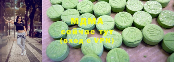 мефедрон мука Лихославль