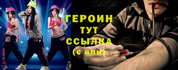 СК Лиски