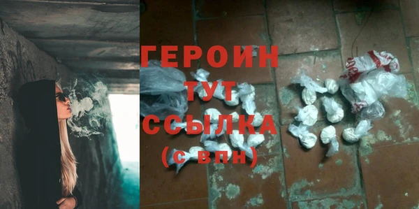 метадон Лагань