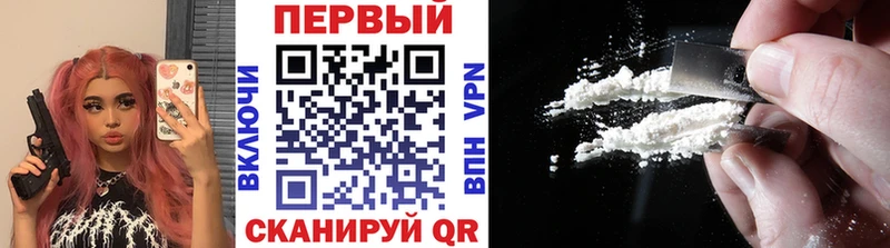 shop Telegram  Сясьстрой  Метамфетамин витя 