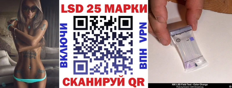 blacksprut ONION  Сясьстрой  Наркотические марки 1,5мг 