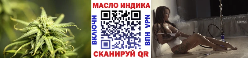 купить закладку  Сясьстрой  MEGA сайт  Дистиллят ТГК Wax 